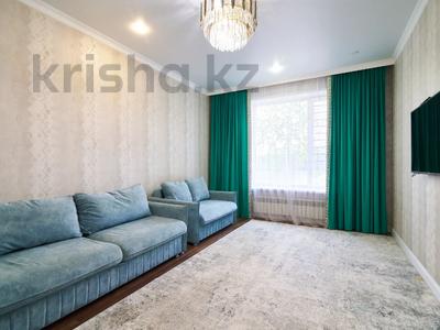 4-комнатная квартира · 96.7 м² · 1/9 этаж, Аккум 20а за 63 млн ₸ в Астане, Есильский р-н