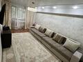 3-бөлмелі пәтер · 70 м² · 3/5 қабат, Назарбаева 31/3, бағасы: 33.5 млн ₸ в Усть-Каменогорске — фото 2