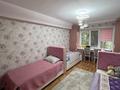 3-бөлмелі пәтер · 70 м² · 3/5 қабат, Назарбаева 31/3, бағасы: 33.5 млн ₸ в Усть-Каменогорске — фото 4