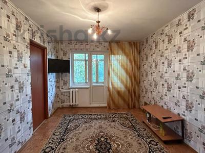 3-комнатная квартира · 45 м² · 3/5 этаж, Курмангазы за 17 млн ₸ в Уральске