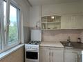 3-бөлмелі пәтер · 45 м² · 3/5 қабат, Курмангазы, бағасы: 17 млн ₸ в Уральске — фото 7