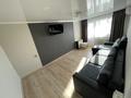 3-бөлмелі пәтер · 65 м² · 5/5 қабат, Гашека, бағасы: 230 000 ₸ в Петропавловске — фото 2
