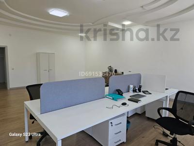 Офисы • 165 м² за 1 млн 〒 в Кокшетау