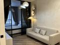 1-комнатная квартира · 47 м² · 15/17 этаж, мкр Юго-Восток, Республики 23, 23/2 за 290 000 ₸ в Караганде, Казыбек би р-н — фото 3