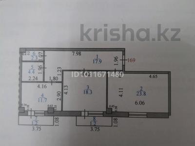 2-бөлмелі пәтер · 80.8 м² · 8/10 қабат, мкр Юго-Восток проспект Республики 1/2, бағасы: 27 млн ₸ в Караганде, Казыбек би р-н