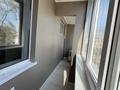 2-комнатная квартира · 55 м² · 3/5 этаж, Позолотина за 25 млн ₸ в Петропавловске — фото 3