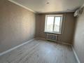 2-комнатная квартира · 55 м² · 3/5 этаж, Позолотина за 25 млн ₸ в Петропавловске — фото 8