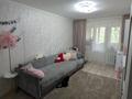 2-комнатная квартира · 46 м² · 3/4 этаж, мкр №2 22 за 350 000 ₸ в Алматы, Ауэзовский р-н — фото 14