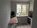 2-комнатная квартира · 46 м² · 3/4 этаж, мкр №2 22 за 350 000 ₸ в Алматы, Ауэзовский р-н — фото 4