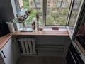 2-комнатная квартира · 46 м² · 3/4 этаж, мкр №2 22 за 350 000 ₸ в Алматы, Ауэзовский р-н — фото 8