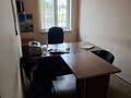 Өнеркәсіптік база · 40 сотық, Көк сай 2 ш/а 57Б — Возле моста на Капал Батыр, бағасы: 270 млн ₸ в Шымкенте, Енбекшинский р-н — фото 22