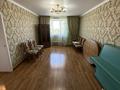 3-бөлмелі пәтер · 80 м² · 12/12 қабат, абылай хана, бағасы: 41 млн ₸ в Астане, Алматы р-н — фото 14