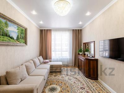2-комнатная квартира · 63 м² · 7/9 этаж, Илияс Омаров 27/1 за 50 млн ₸ в Астане, Нура р-н