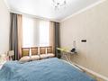 2-комнатная квартира · 63 м² · 7/9 этаж, Илияс Омаров 27/1 за 50 млн ₸ в Астане, Нура р-н — фото 13