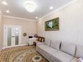 2-комнатная квартира · 63 м² · 7/9 этаж, Илияс Омаров 27/1 за 50 млн ₸ в Астане, Нура р-н — фото 6