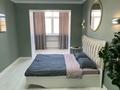 1-бөлмелі пәтер · 50 м² · 4/12 қабат, Пр.Тайманова 48, бағасы: 17 000 ₸ в Атырау