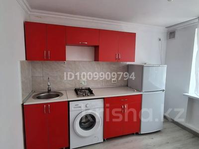1-бөлмелі пәтер · 45 м² · 2/5 қабат, Абая 163 — Угол Розыбакиева, бағасы: 185 000 ₸ в Алматы, Алмалинский р-н