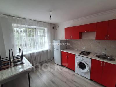 2-бөлмелі пәтер · 45 м² · 1/5 қабат, Абая 163 — Угол Розыбакиева, бағасы: 230 000 ₸ в Алматы, Алмалинский р-н