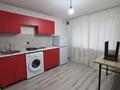 1-бөлмелі пәтер · 45 м² · 3/5 қабат, Абая 163 — Угол Розыбакиева, бағасы: 220 000 ₸ в Алматы, Алмалинский р-н — фото 2