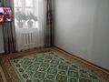 Отдельный дом · 4 комнаты · 100 м² · 10 сот., мкр. Зачаганск пгт 12 — Көшім за 30 млн ₸ в Уральске — фото 7