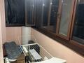 2-комнатная квартира · 83 м² · 8/16 этаж, Жарокова 137 за 400 000 ₸ в Алматы, Бостандыкский р-н — фото 10