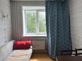 1 бөлме · 12 м² · 4 қабат, Шухова 30, бағасы: 50 000 ₸ в Петропавловске — фото 3