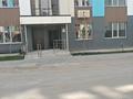 2-комнатная квартира · 46.7 м² · 2/9 этаж, мкр Кайрат, Жк алтын сити 153/51 блок — Бухтармикская кулжински тркт за 25 млн ₸ в Алматы, Турксибский р-н — фото 7