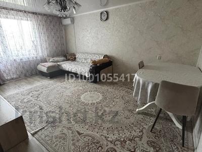 4-комнатная квартира · 86 м² · 4/5 этаж, Урицкого 19 — Амангельды-Победы за 35 млн 〒 в Костанае