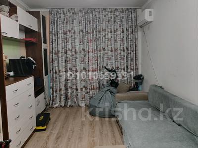 2-комнатная квартира · 56.2 м² · 5/5 этаж, мкр Арай-2 19 за 17 млн ₸ в Таразе