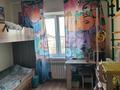 2-комнатная квартира · 56.2 м² · 5/5 этаж, мкр Арай-2 19 за 17 млн ₸ в Таразе — фото 2