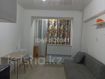 1-комнатная квартира · 25 м² · 5/5 этаж, Лебедева 70 — Район АДК, Сатпаева- Тургут Озала за 200 000 ₸ в Алматы, Бостандыкский р-н