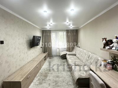 3-комнатная квартира · 61 м² · 5/5 этаж, мкр Мынбулак 46 за 16.8 млн ₸ в Таразе
