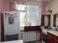 3-комнатная квартира · 61 м² · 5/5 этаж, мкр Мынбулак 46 за 16.8 млн ₸ в Таразе — фото 5