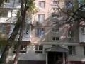 3-комнатная квартира · 61 м² · 5/5 этаж, мкр Мынбулак 46 за 16.8 млн ₸ в Таразе — фото 7