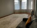 Отдельный дом · 7 комнат · 400 м² · 8.5 сот., мкр Калкаман-2 179 — Абая за 255 млн ₸ в Алматы, Наурызбайский р-н — фото 8