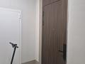 1-комнатная квартира · 41.7 м² · 11/12 этаж, Майкайын 14 — Бауыржана Момышулы за 30 млн ₸ в Астане, Алматы р-н