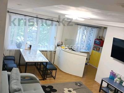 4-бөлмелі пәтер · 65.8 м² · 2/5 қабат, Алтынсарина 5 — улица алтынсарина магазин березка, бағасы: 22 млн ₸ в Костанае