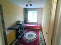 4-бөлмелі пәтер · 65.8 м² · 2/5 қабат, Алтынсарина 5 — улица алтынсарина магазин березка, бағасы: 22 млн ₸ в Костанае — фото 3