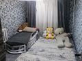 Часть дома · 2 комнаты · 70 м² · 3 сот., Речников за 11 млн ₸ в Семее