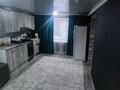 Часть дома · 2 комнаты · 70 м² · 3 сот., Речников за 11 млн ₸ в Семее — фото 5