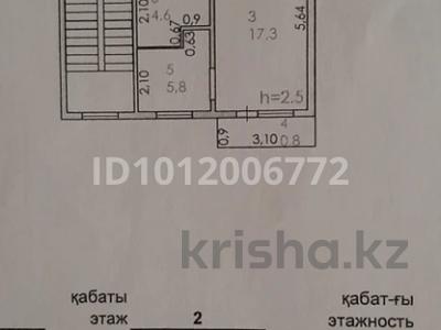 2-комнатная квартира · 45.2 м² · 2/5 этаж, Авангард 37 за 13.7 млн ₸ в Атырау, мкр Авангард-3