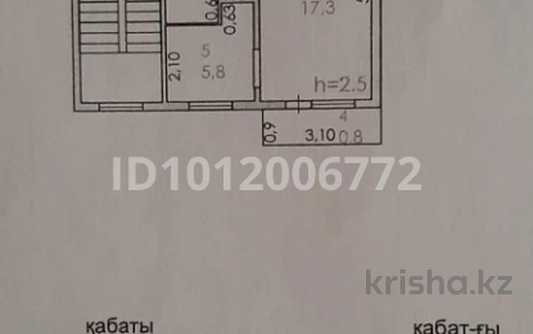 2-комнатная квартира · 45.2 м² · 2/5 этаж, Авангард 37 за 13.7 млн ₸ в Атырау, мкр Авангард-3 — фото 13