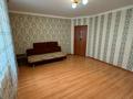 2-комнатная квартира · 59.5 м² · 2/6 этаж, мкр Болашак, Бокенбай батыра за 20.5 млн ₸ в Актобе