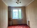 2-бөлмелі пәтер · 48 м² · 4/5 қабат, Самал ш/а. 45, бағасы: 110 000 ₸ в Таразе, мкр Самал — фото 7