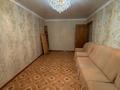 2-комнатная квартира · 45 м² · 1/5 этаж, авиагородок 16 за 10 млн ₸ в Актобе, мкр Авиагородок — фото 11