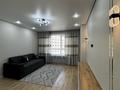 1-комнатная квартира · 40.1 м² · 7/9 этаж, Толеметова 13a за 24.5 млн ₸ в Шымкенте, Абайский р-н — фото 2