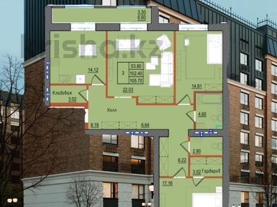 3-комнатная квартира · 105.7 м² · 4/8 этаж, Микрорайон Береке за ~ 45.5 млн ₸ в Костанае