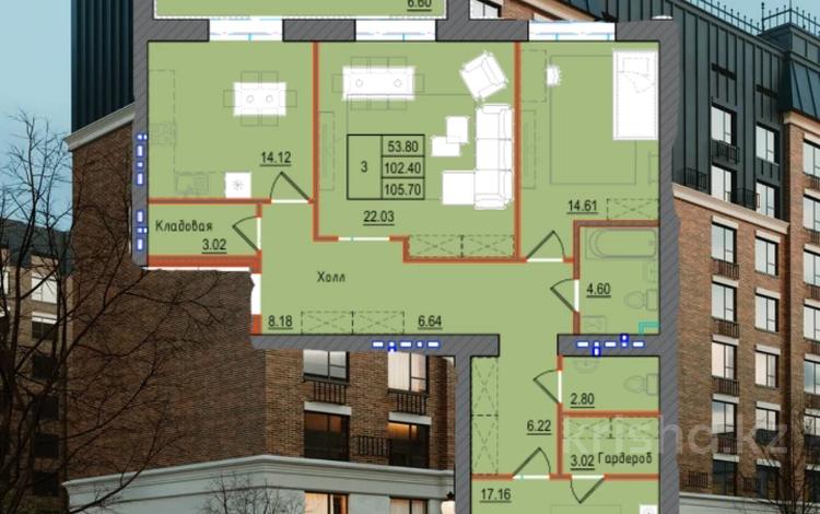3-комнатная квартира · 105.7 м² · 4/8 этаж, Микрорайон Береке за ~ 45.5 млн ₸ в Костанае — фото 5