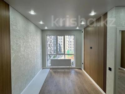 2-комнатная квартира · 36 м² · 2/9 этаж, Жунисова за 25.5 млн ₸ в Алматы, Наурызбайский р-н