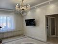 4-комнатная квартира · 122 м² · 4/5 этаж, мкр. Алтын орда, проспект Алаш за 55 млн ₸ в Актобе — фото 2